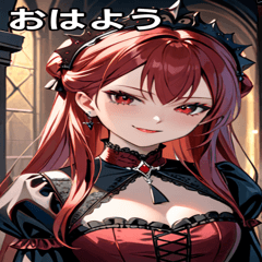 [LINEスタンプ] 得意げな表情の真紅の髪の女吸血鬼