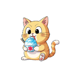 [LINEスタンプ] 【かき氷を食べる猫】