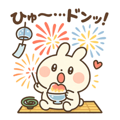 [LINEスタンプ] ふわたまの夏やすみスタンプ
