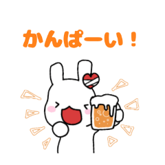 [LINEスタンプ] ビール好きなうさぎの日常