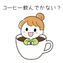 [LINEスタンプ] 母業2