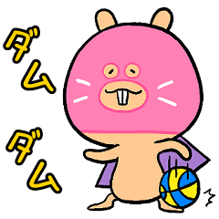 [LINEスタンプ] バスケとスーパーマスクドゲッシ