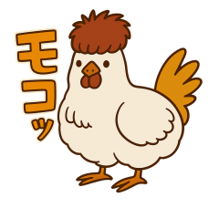 [LINEスタンプ] 鶏の烏骨ちゃんスタンプ