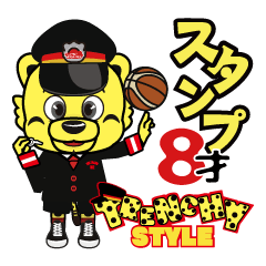 [LINEスタンプ] 東京八王子ビートレインズ トレンチーVol.3