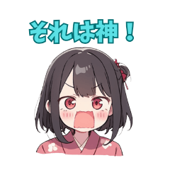 [LINEスタンプ] 仲良しの友達へ送れる 可愛いスタンプ