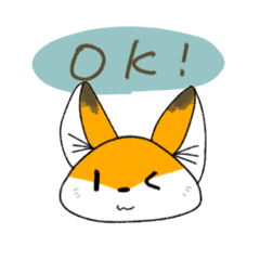 [LINEスタンプ] きつねのお仕事！