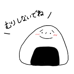 [LINEスタンプ] 日常で使える やさしいスタンプ♪