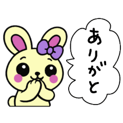 [LINEスタンプ] レトロうさ子（クリーム）