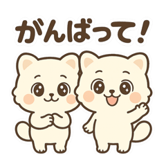 [LINEスタンプ] ふわたぬ日和