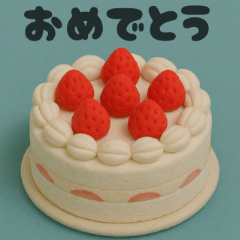 [LINEスタンプ] クレイアニメ風 食べ物スタンプ2