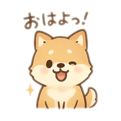 [LINEスタンプ] しばいぬとの日常