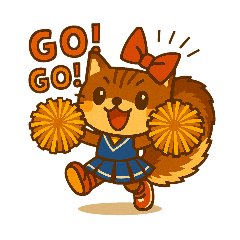 [LINEスタンプ] チアガーりす