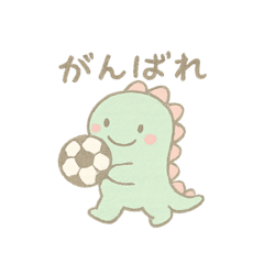 [LINEスタンプ] サッカー恐竜スタンプ