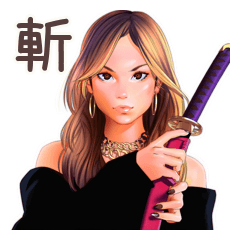 [LINEスタンプ] すべてをぶった切る★オトナギャル