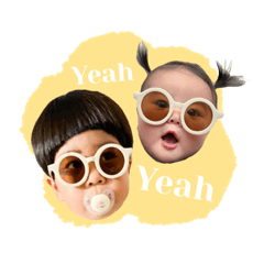 [LINEスタンプ] ひびきとうたのすたんぷ