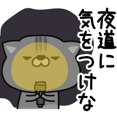 [LINEスタンプ] にゃむ猫ちゃぽ少しシュールな会話