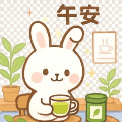 [LINEスタンプ] かわいい小さな白いウサギ 職場うさぎ編