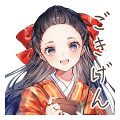 [LINEスタンプ] 大正女学生の優雅なご連絡