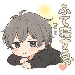 [LINEスタンプ] ふだんづかいOK！かわいい男の子スタンプ