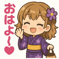 [LINEスタンプ] ゆるふわ浴衣女子の夏用LINEスタンプ2
