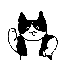 [LINEスタンプ] 猫のスタンプ(しかも動く)