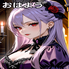 [LINEスタンプ] 誘惑的な眼差しのラベンダー髪の女吸血鬼