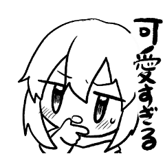 [LINEスタンプ] 創作腐女子スタンプ