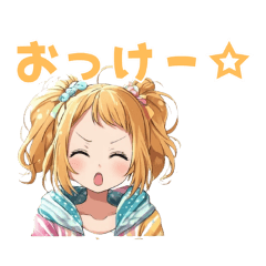 [LINEスタンプ] 仲良しの友達に送れる可愛いスタンプ