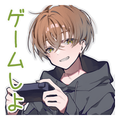 [LINEスタンプ] ゆるパーカーくんのゲーム誘い★男子