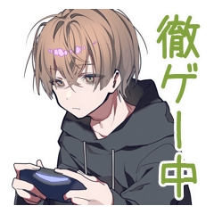 [LINEスタンプ] ゆるパーカーくん★徹夜ゲーム