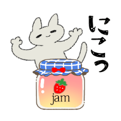 [LINEスタンプ] 見やすくて使いやすい毎日のスタンプ