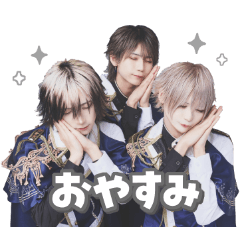 [LINEスタンプ] Astral LINEスタンプ第二弾！！