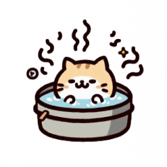 [LINEスタンプ] お風呂猫 疑問がある,