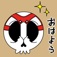 [LINEスタンプ] 【動く♪】052 まばたきガイコツスタンプ