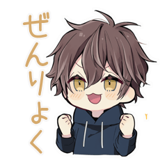 [LINEスタンプ] ちびパーカーくんの全力肯定メッセージ