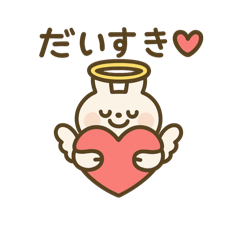 [LINEスタンプ] うさ天使
