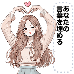 [LINEスタンプ] Message Stickers (Noina) JP