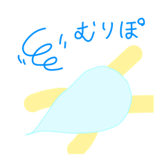 [LINEスタンプ] あっくんまんスタンプ⑤