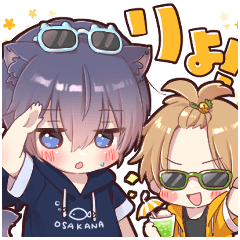 [LINEスタンプ] 夏のツンデレ猫耳少年2025
