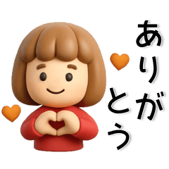 [LINEスタンプ] かわいい❤️女の子のスタンプ