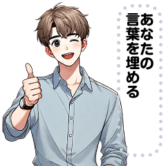 [LINEスタンプ] Message Stickers (Nop) JP