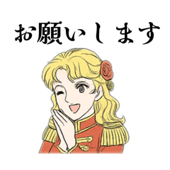 [LINEスタンプ] 歌劇団っぽい騎士の女の子のスタンプ♡