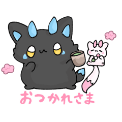[LINEスタンプ] るこはぴ