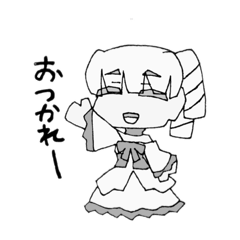 [LINEスタンプ] 人外ちゃんズのスタンプ3