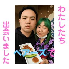 [LINEスタンプ] 酒飲み中島の日常②