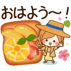 [LINEスタンプ] ずっと使える♪夏の日常♥ほのぼのカノジョ