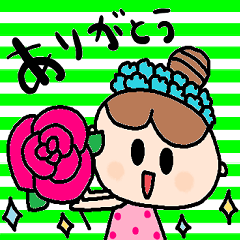 [LINEスタンプ] nenerinシンプル日常会話スタンプ953気遣い