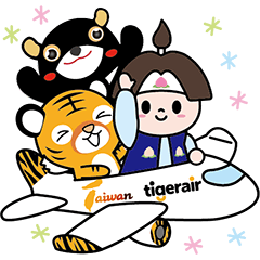 [LINEスタンプ] OKJ×タイガーエア台湾～高雄編～ 台湾版