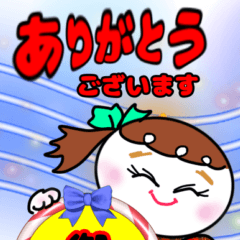 [LINEスタンプ] おぶんちゃんのビッグスタンプ
