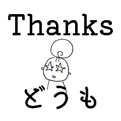 [LINEスタンプ] モモ✢英語1